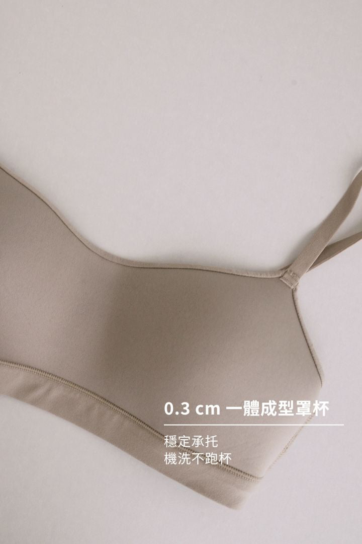瞬乾薄襯全罩杯無鋼圈內衣