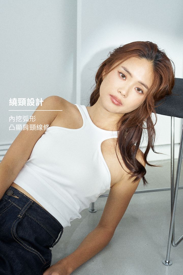 繞頸美肩 Bra Top｜白