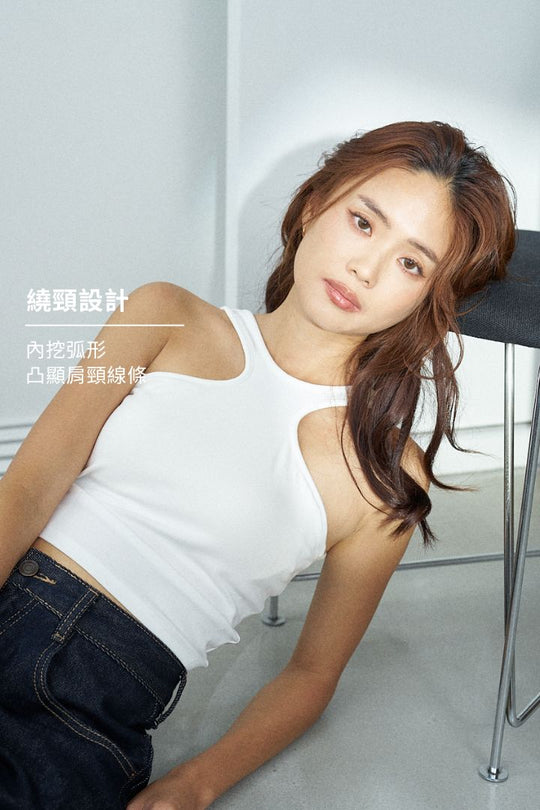 繞頸美肩 Bra Top｜白