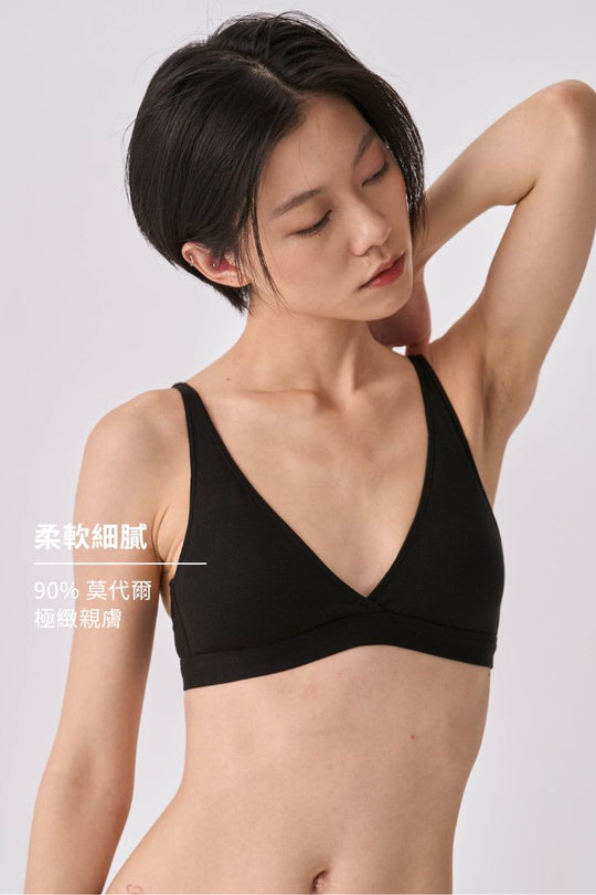 柔韌 · 天竺棉深 V 三角杯｜曜石黑