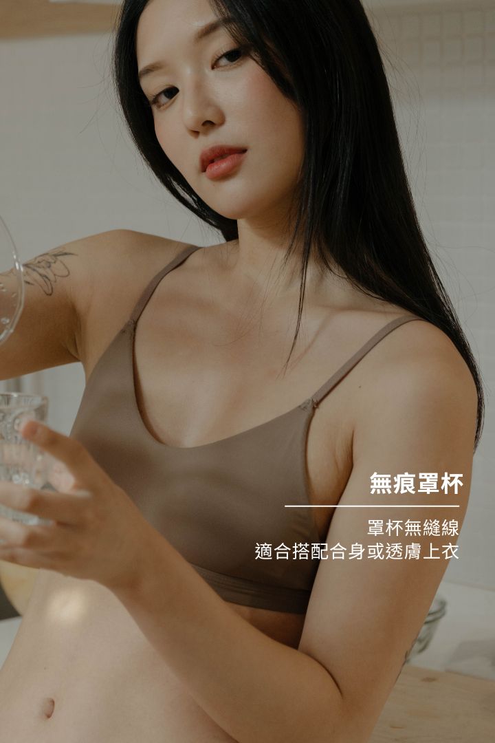 柔亮・無背鉤零束縛 3/4 杯｜紅沙