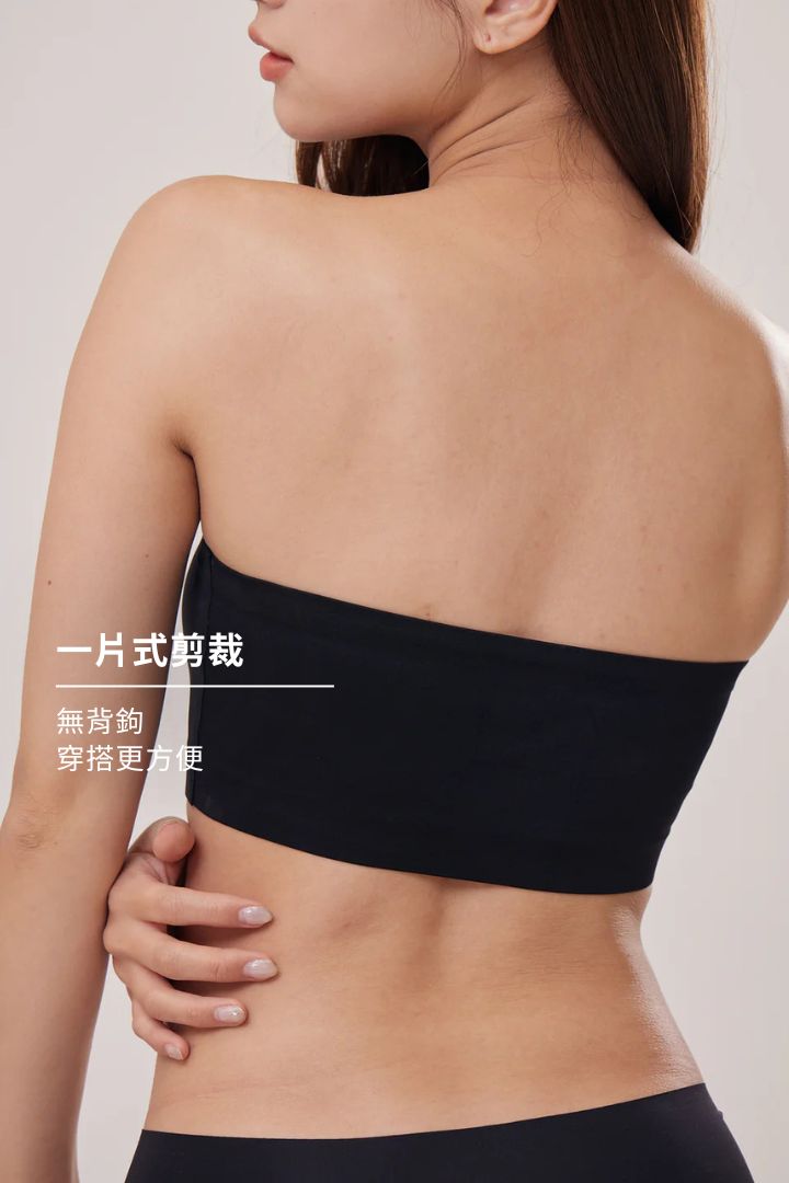柔亮・無墊防滑平口內衣（附胸貼）｜黑色