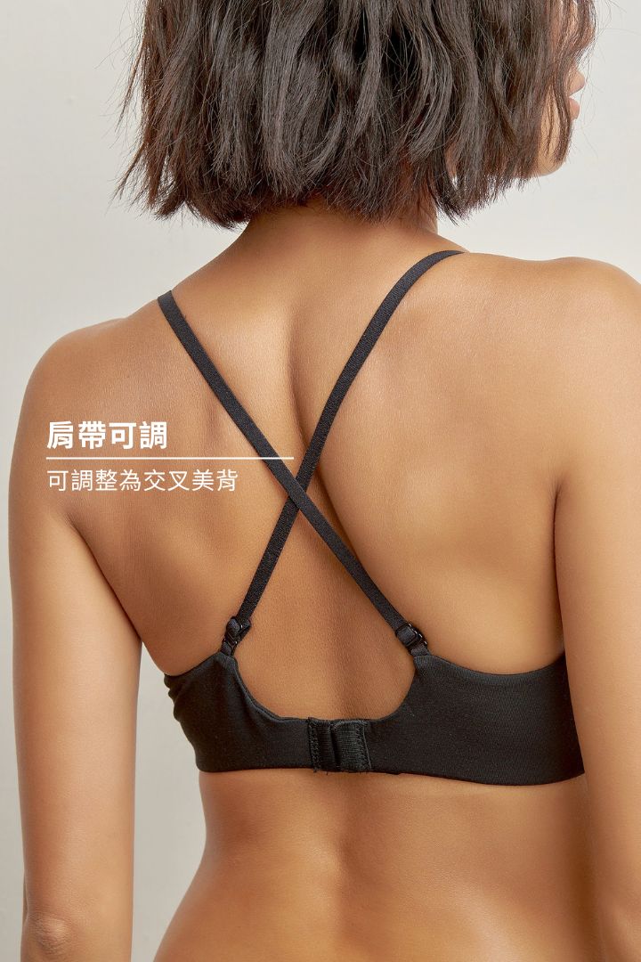 柔韌・天絲莫代爾三角杯｜黑色