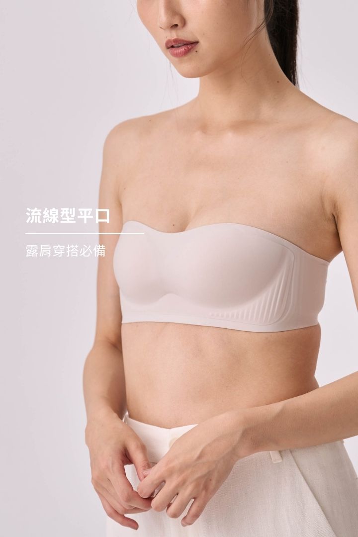 柔亮・立體強支撐平口內衣｜灰