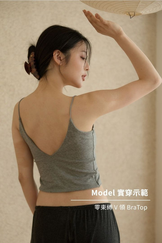【Audrey's Pick】居家舒服組