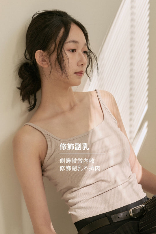 極簡挖背 Bra Top｜燕麥