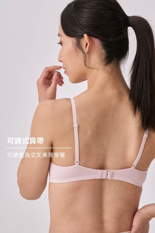 柔韌・棉質交叉三角杯｜藕粉