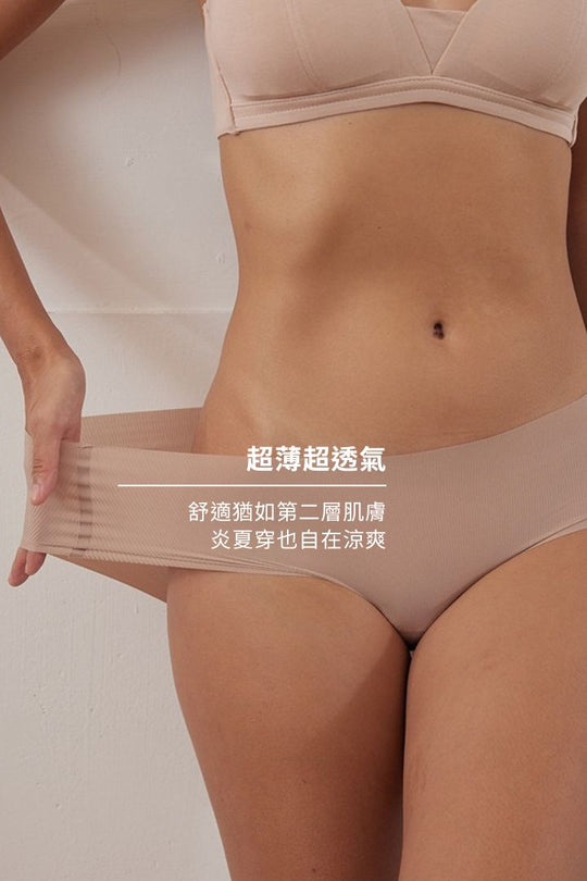 無痕・直紋裸色面膜內褲 6 件組