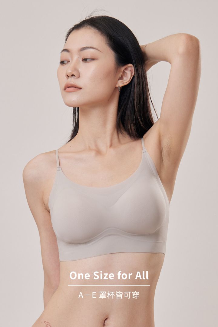 無痕・雲感細肩｜裸灰