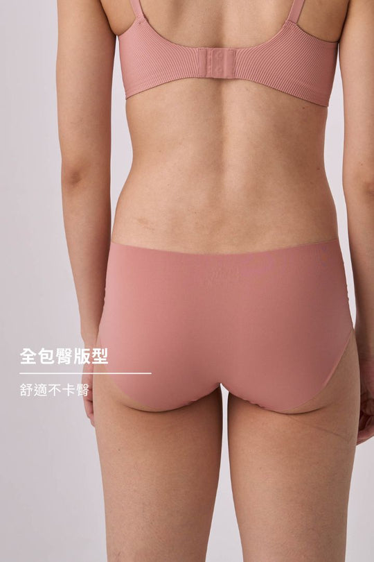 無痕・低腰包臀內褲 3 件組｜米膚＋卡其＋珊瑚粉