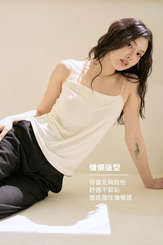 慕斯絨超細吊帶BraTop｜奶油白