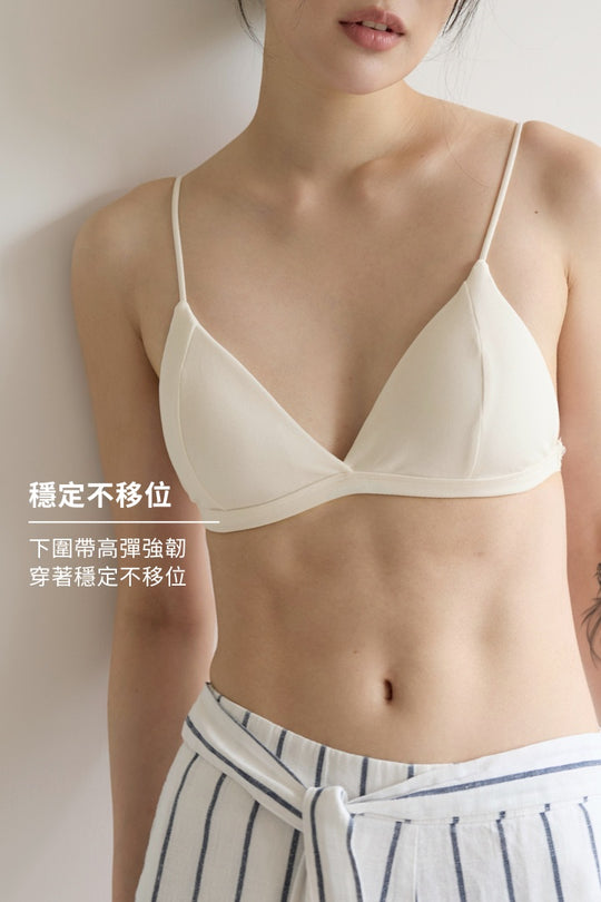 柔韌・無背鉤比基尼三角杯｜白
