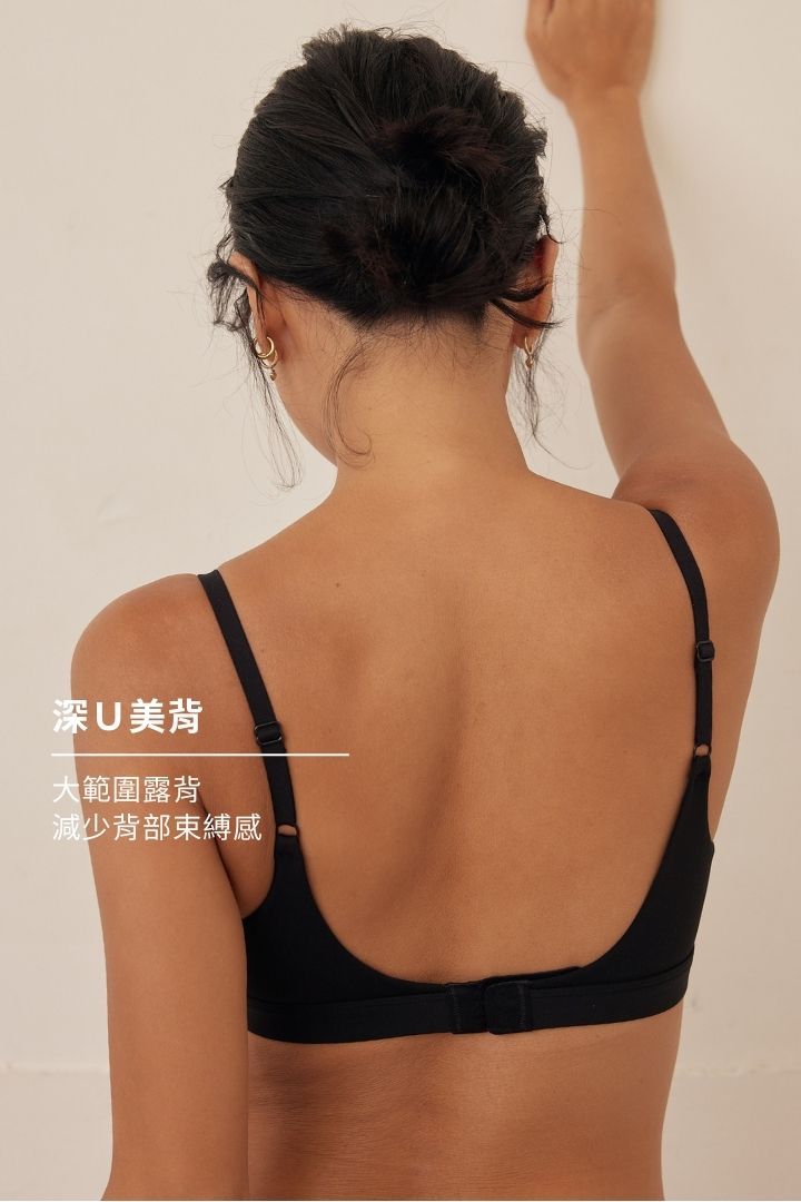 柔韌・蝴蝶簍空 3/4 杯｜瑪瑙黑