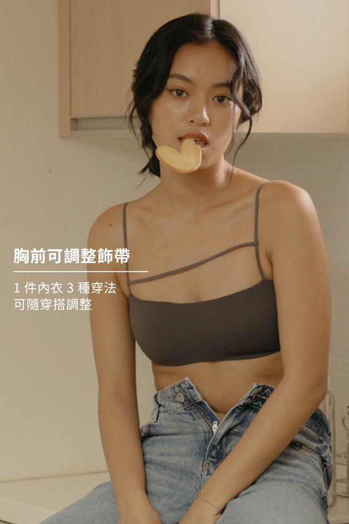 柔亮・無背鉤零束縛 1/2 杯｜炭灰