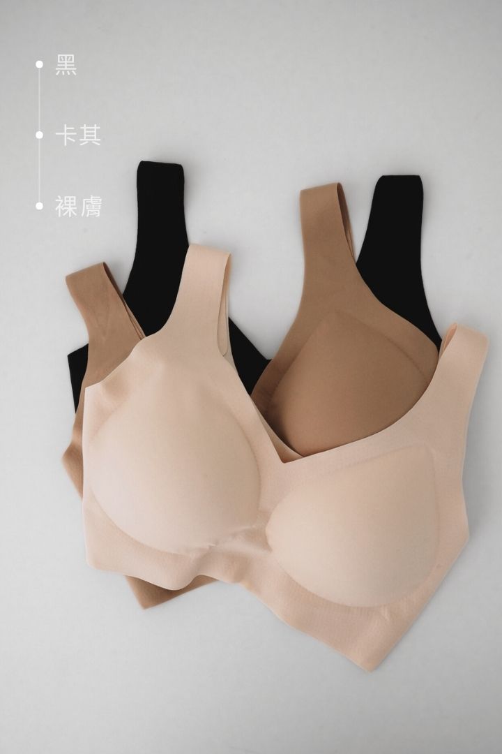 大 U 美背無鋼圈內衣