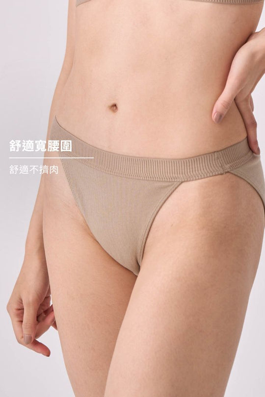 柔韌・螺紋比基尼三角杯 成套｜卡其綠