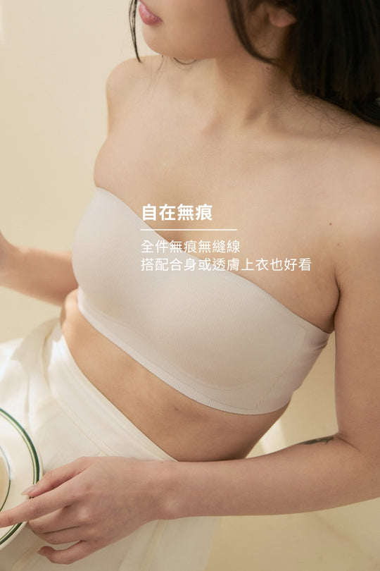 柔韌・舒芙蕾平口內衣｜米瓷白