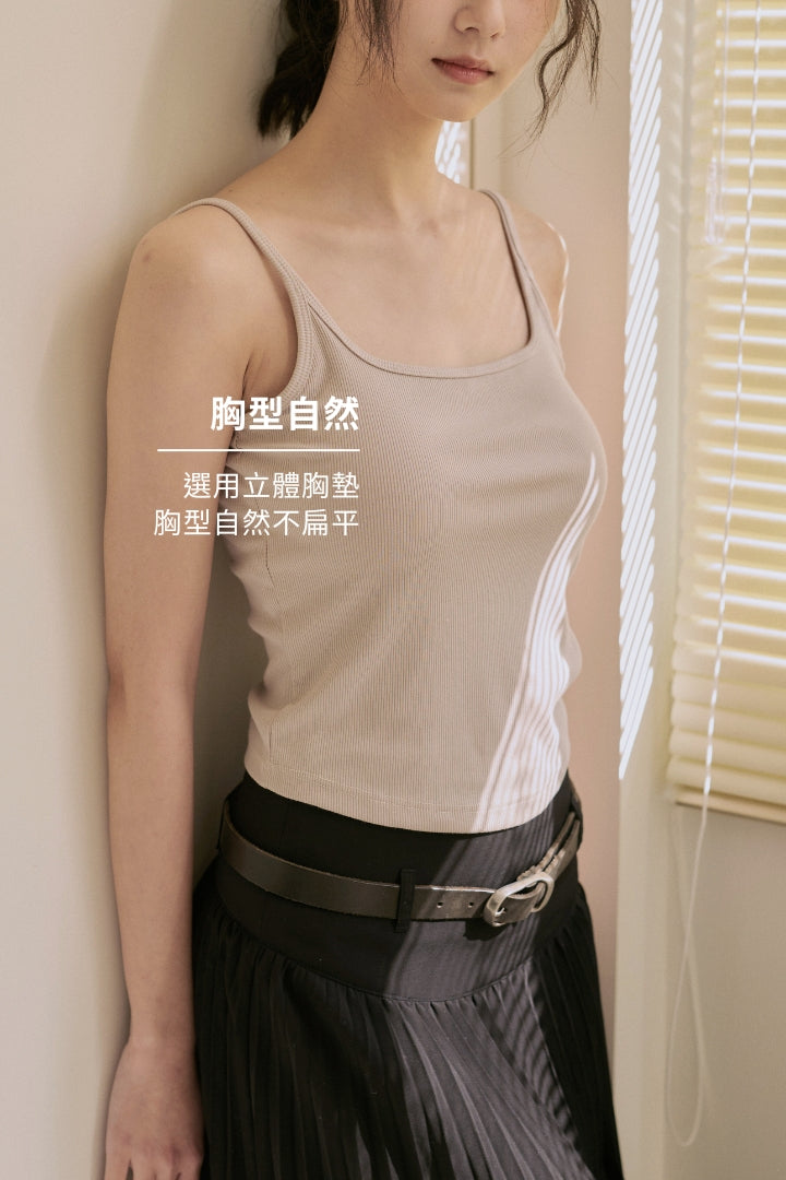 極簡挖背 Bra Top｜燕麥