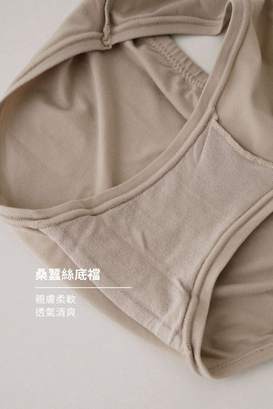 瞬乾三角褲女生內褲