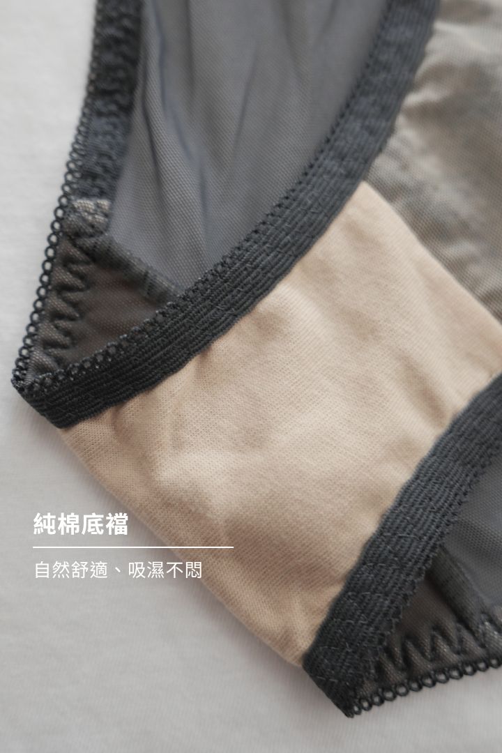 柔絲・薄蕾絲三角內褲｜黑