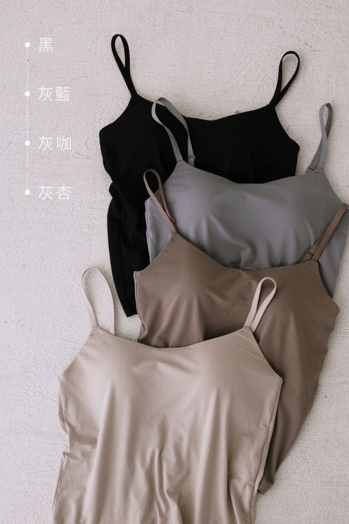 瞬乾薄襯 Bra Top 穿搭