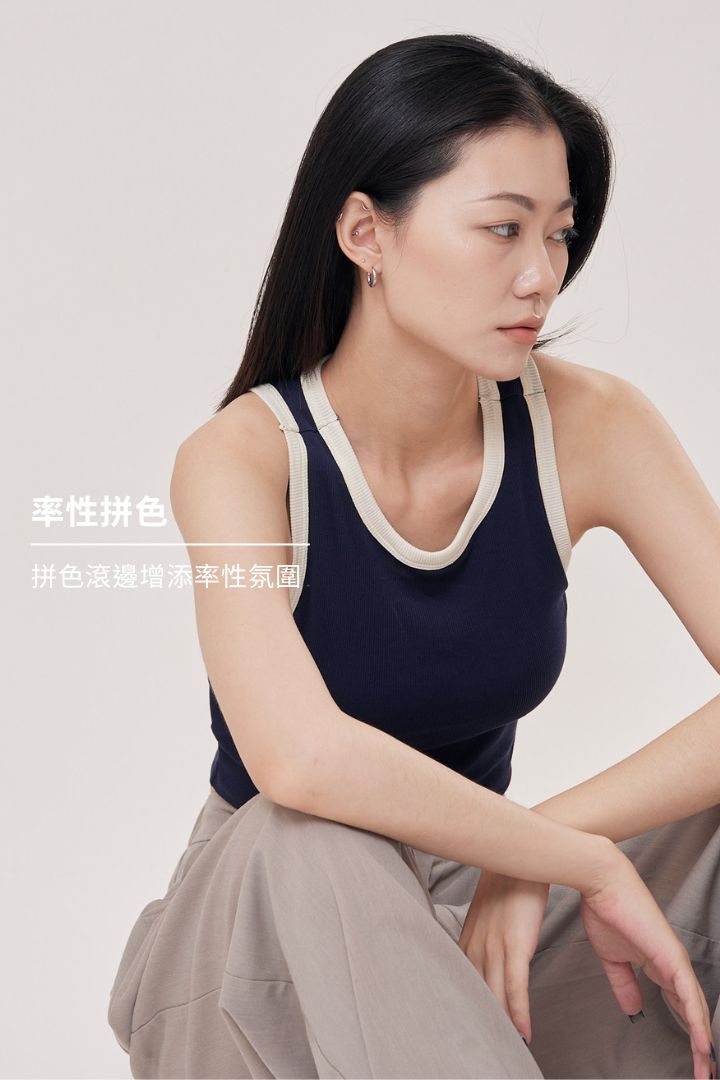 柔韌・削肩美背 BraTop｜深海藍