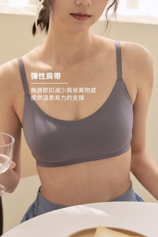 柔韌・舒芙蕾全罩杯｜藍霧灰