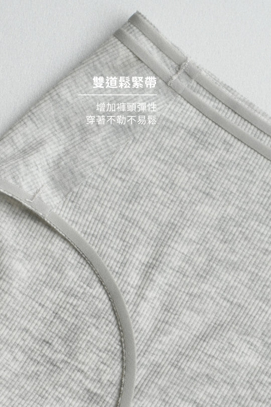 柔韌・舒芙蕾全罩杯 成套｜淡灰