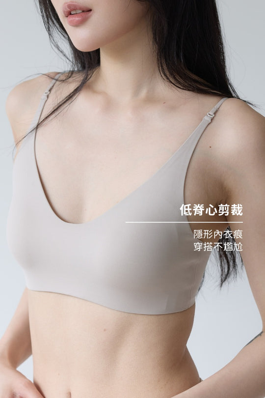 (預購) 柔亮・無背鉤造型美背內衣｜灰杏