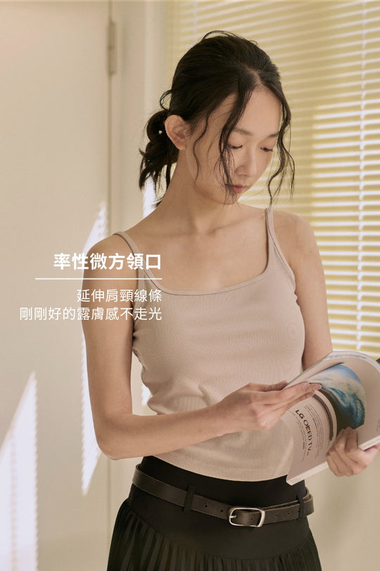 極簡挖背 Bra Top｜燕麥