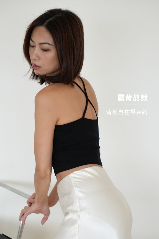 繞頸兩穿 Bra Top｜黑