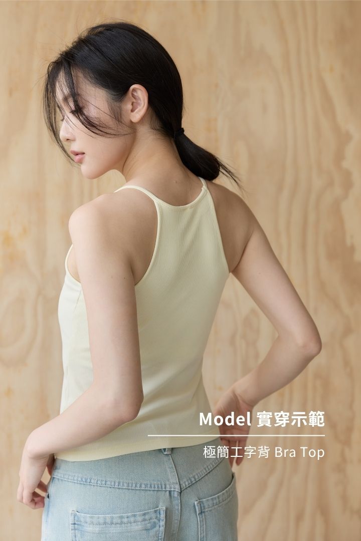 【Audrey's Pick】外出穿搭組