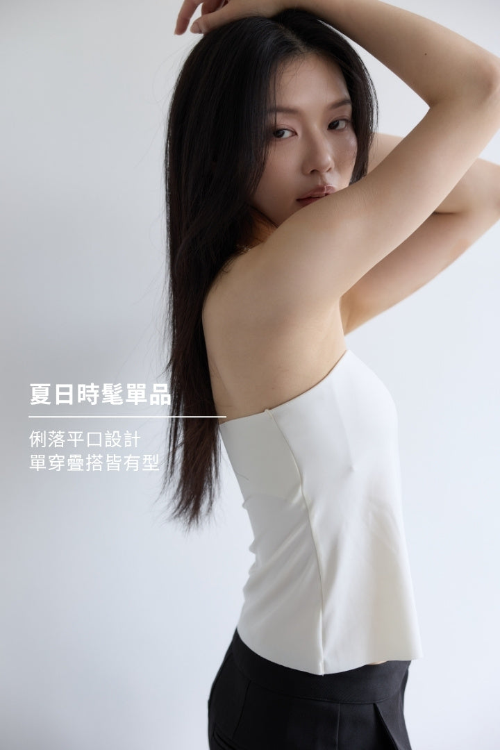 (預購) 涼感平口 Bra Top｜白