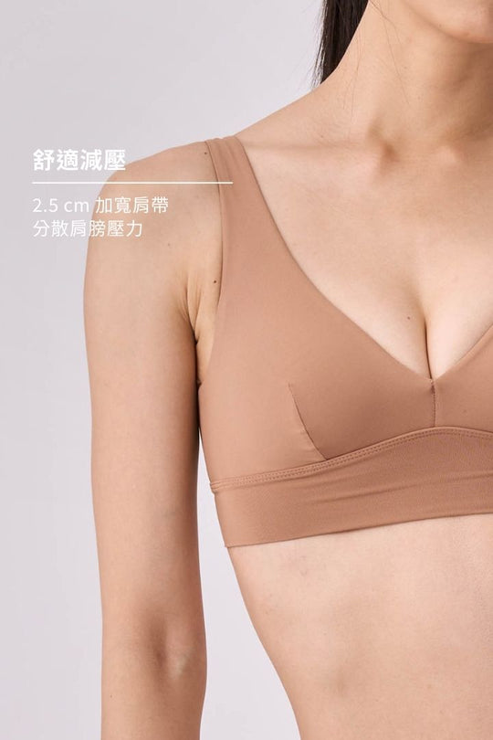 柔韌・包覆集中三角杯｜太妃