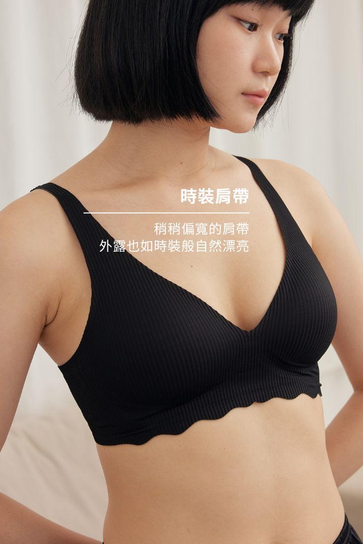 柔亮・立體螺紋三角杯｜純黑