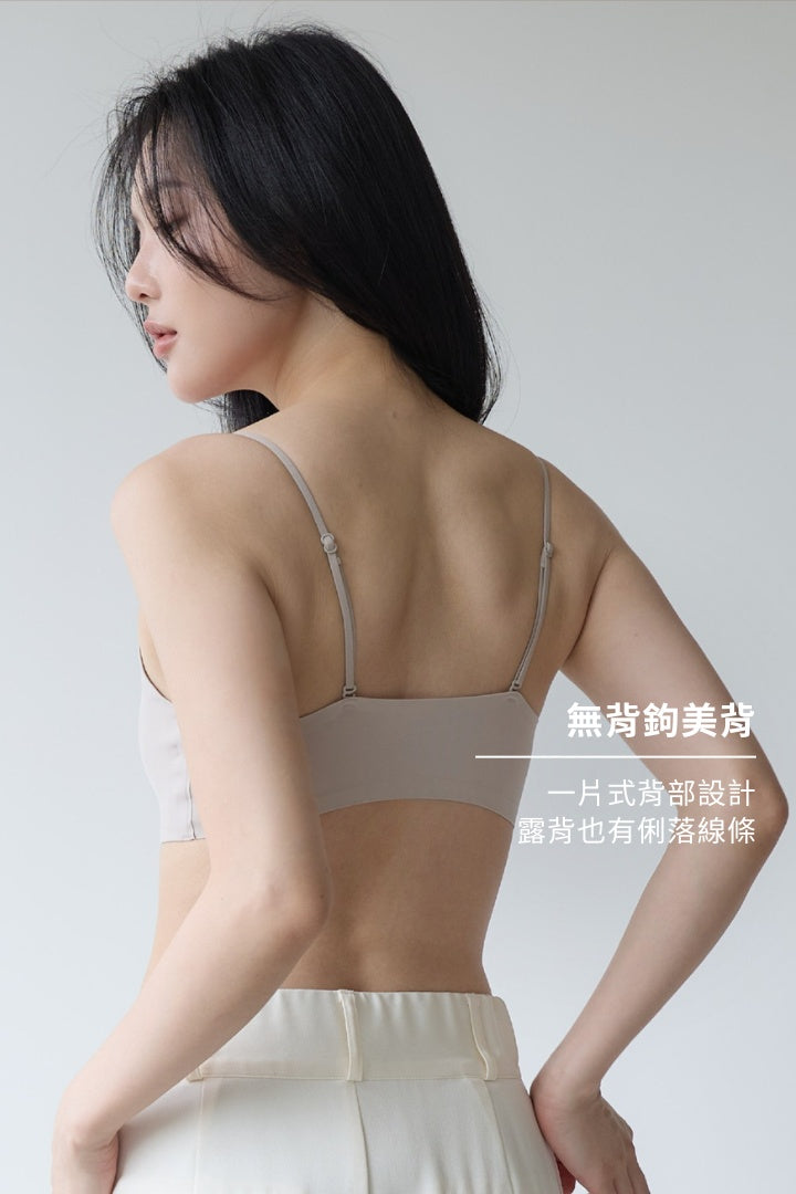 (預購) 柔亮・無背鉤造型美背內衣｜灰杏