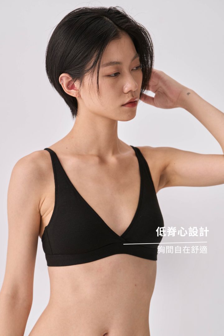 柔韌 · 天竺棉深 V 三角杯｜曜石黑