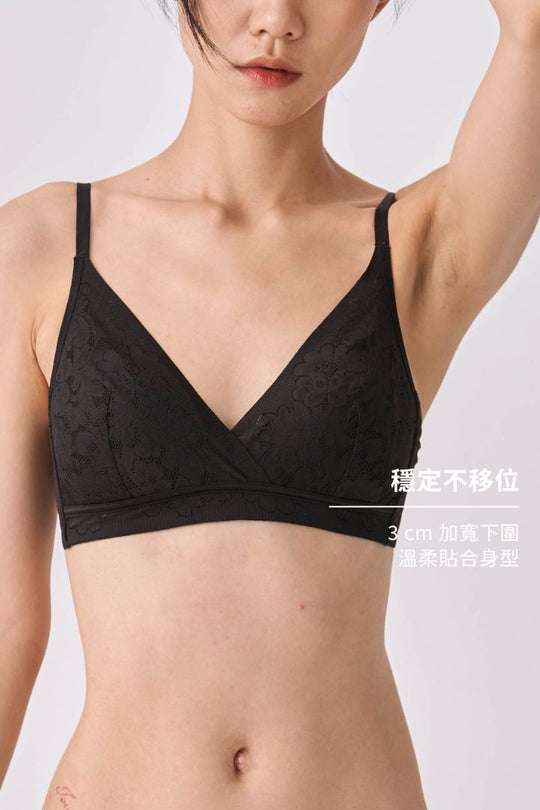 柔絲・蕾絲極簡三角杯｜黑