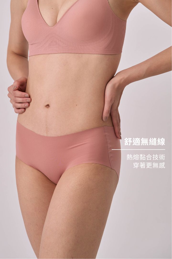 無痕・低腰包臀內褲 3 件組｜米膚＋卡其＋珊瑚粉