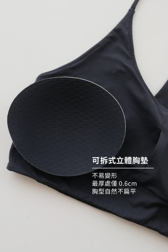 細肩 Y 型美背 Bra Top｜曜石黑