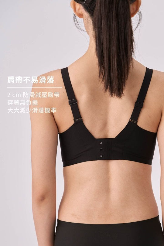 柔亮・輕紗支撐3/4杯｜黑色