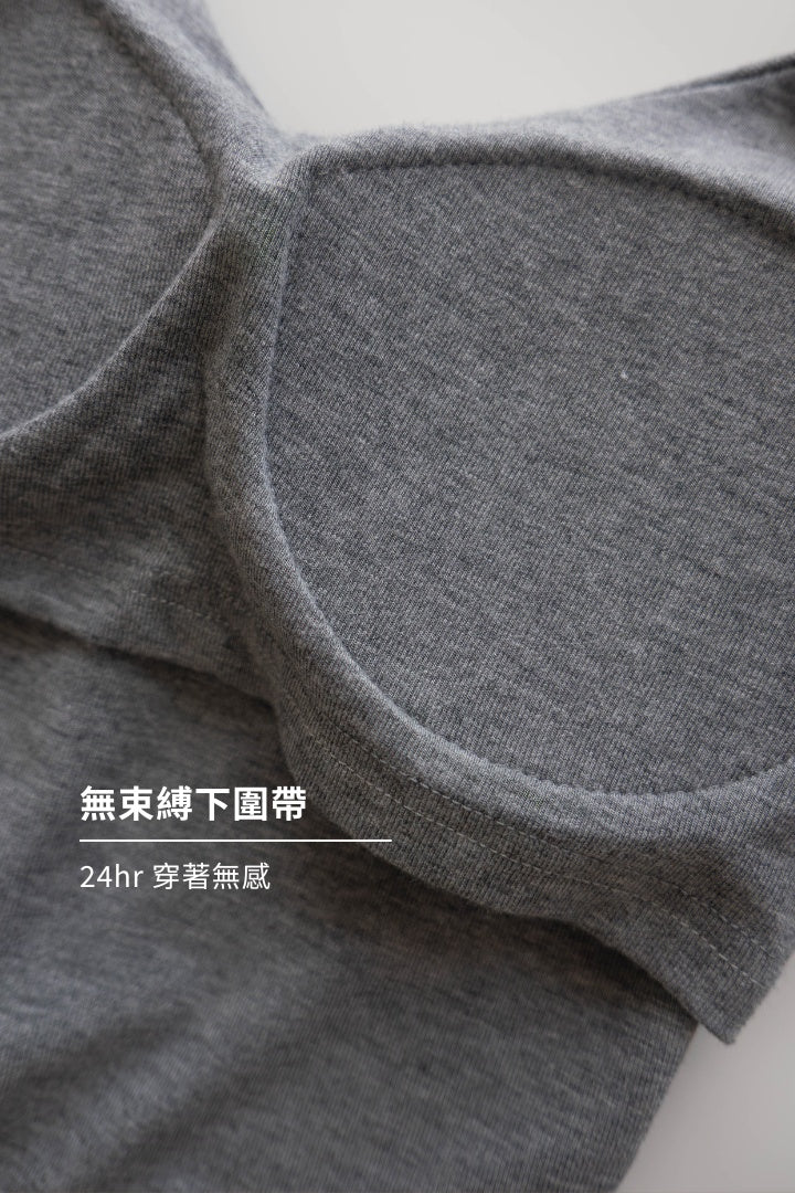 零束縛 V 領 BraTop｜深灰