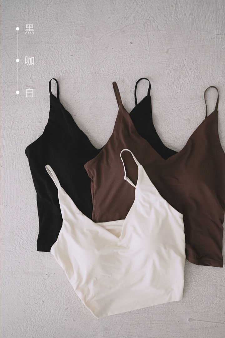 慕斯 V 領 Bra Top 長版 / 短版穿搭