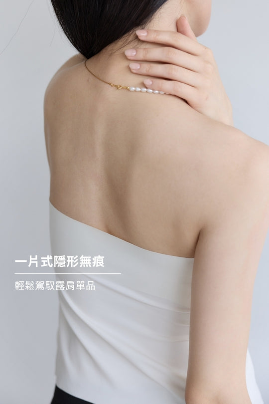 (預購) 涼感平口 Bra Top｜白