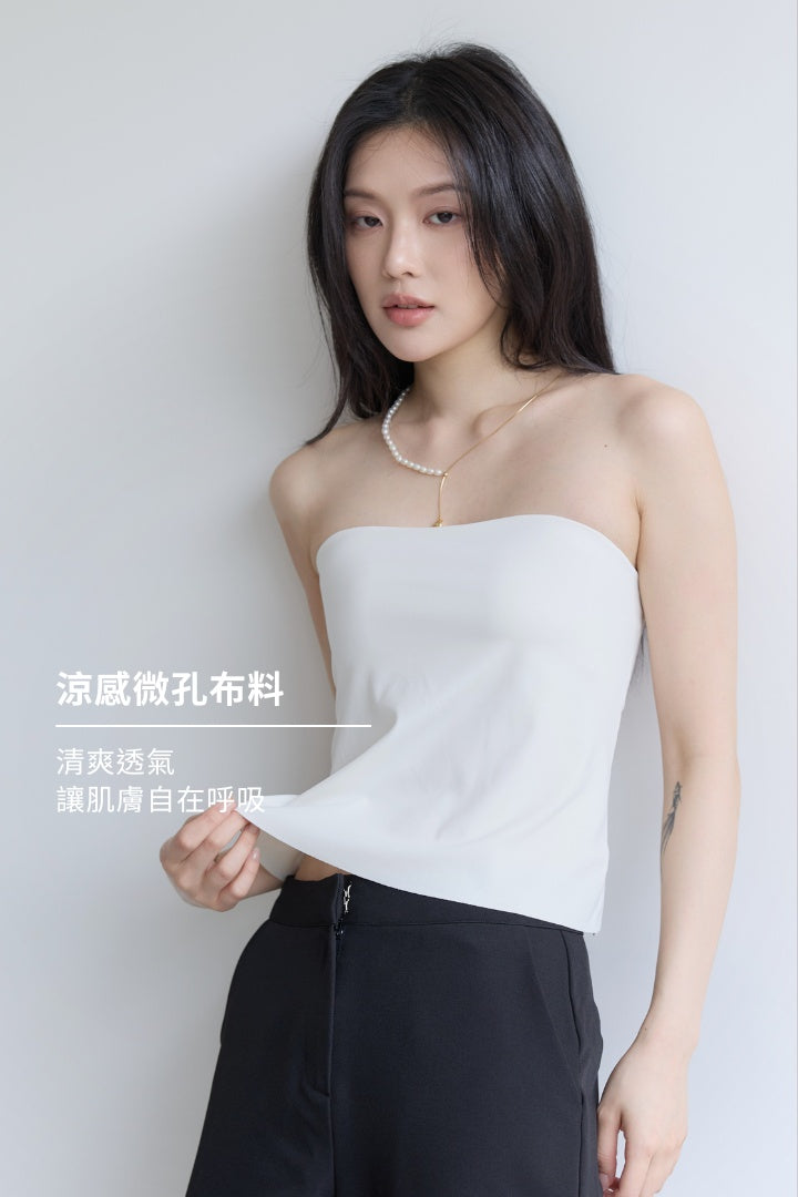 (預購) 涼感平口 Bra Top｜白