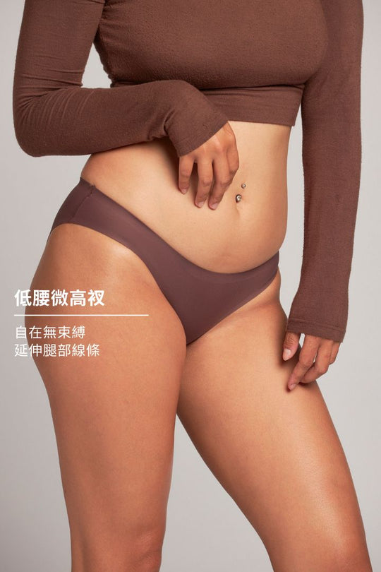 柔亮・美型低腰半包臀三角褲｜檀棕
