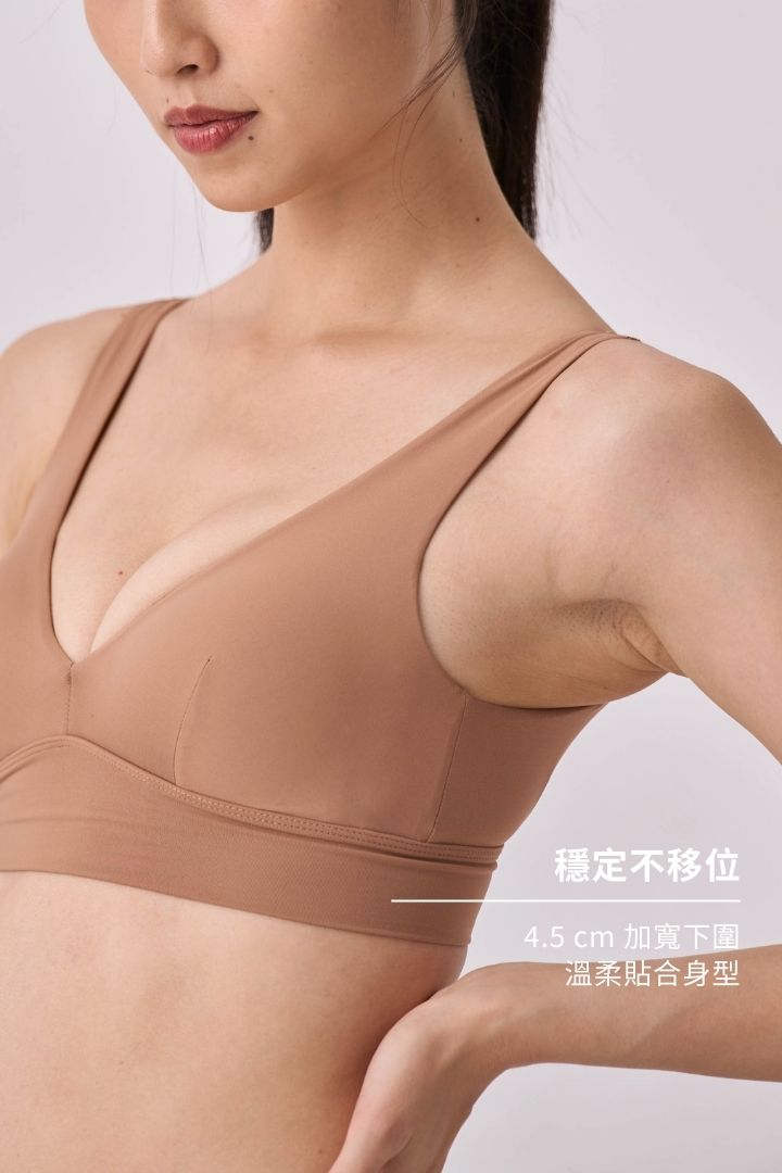 柔韌・包覆集中三角杯｜太妃