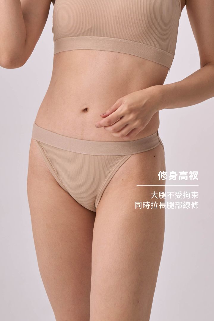 柔亮・時尚條紋半包臀三角褲｜淺卡其