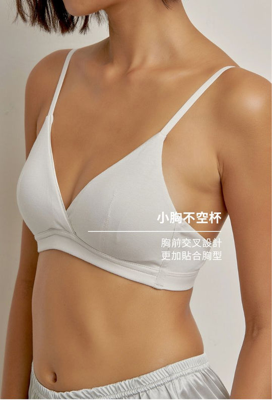 柔韌・棉質交叉三角杯｜淺灰