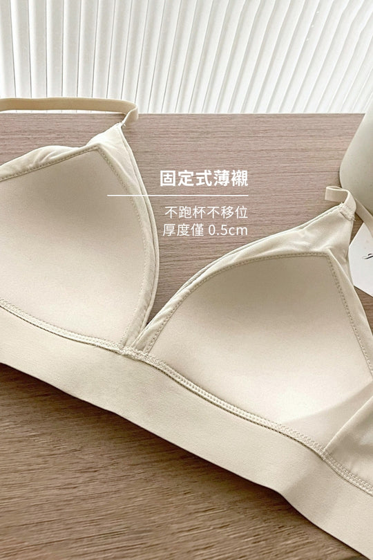 柔韌 · 低脊心純色三角杯｜曜石黑
